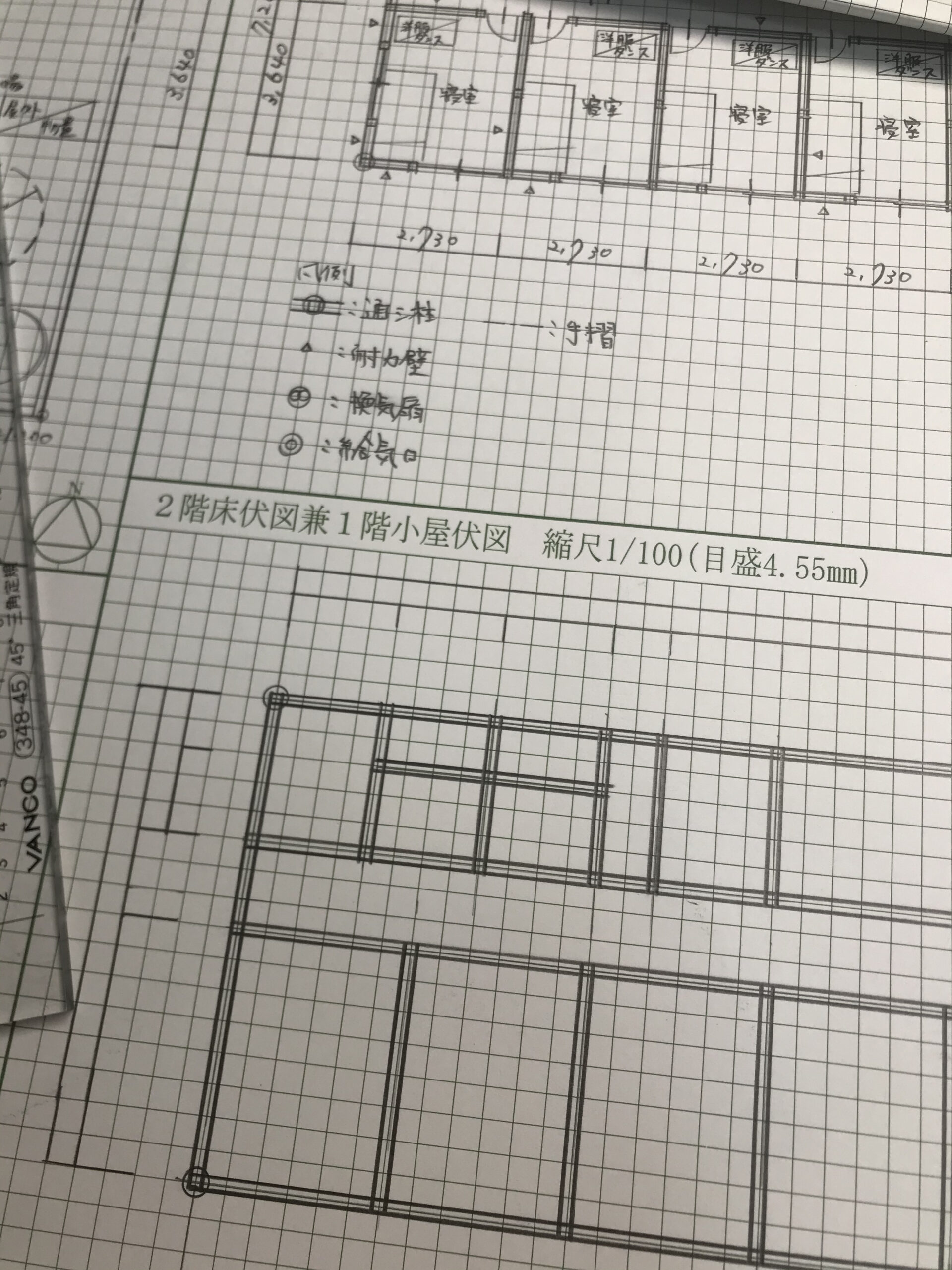 二級建築士 製図試験 製図版 | www.mdh.com.sa